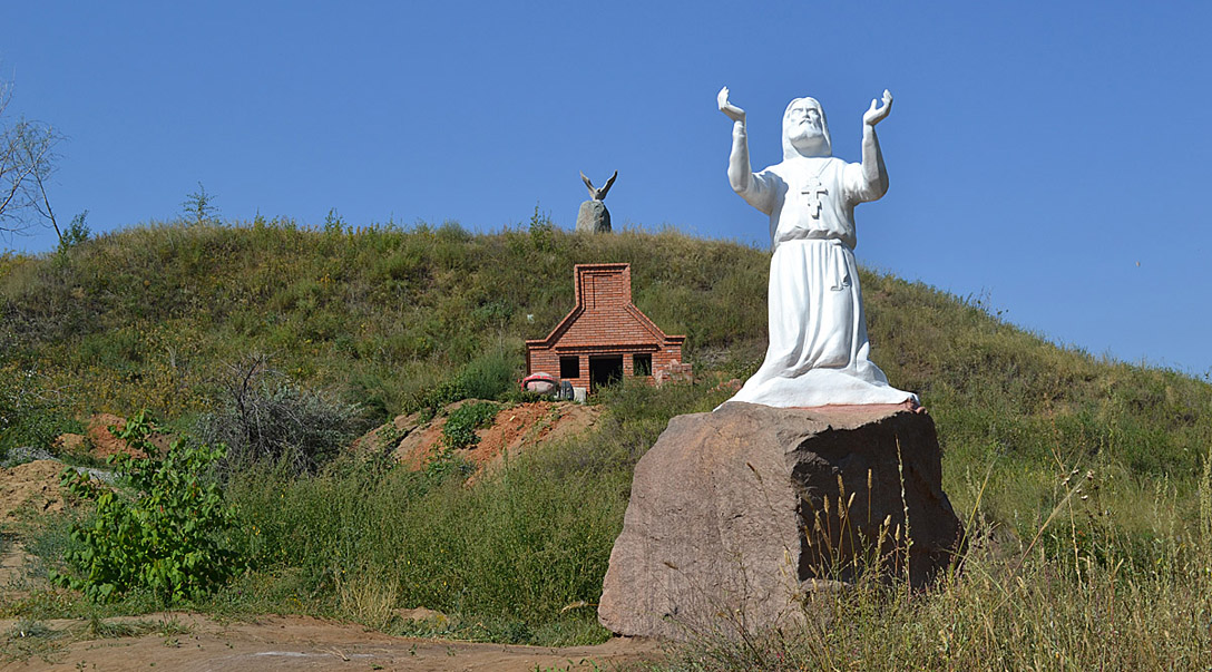 Орский иверский женский монастырь фото